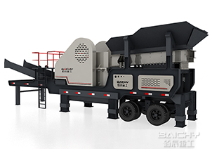 Mobile jaw crusher plant